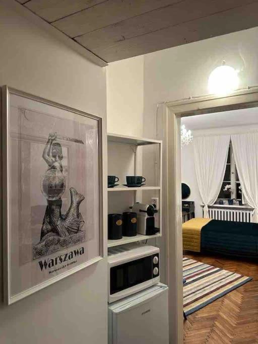 Warsaw Mermaid Apartment - Ideal Place For You エクステリア 写真